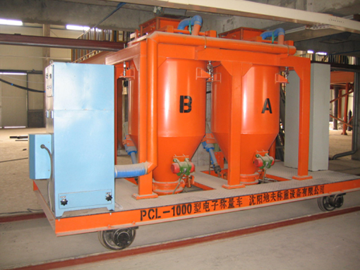 遼寧雙斗電子稱量車