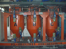 鞍山稱量車的控制方式