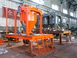 遼寧電子稱量車